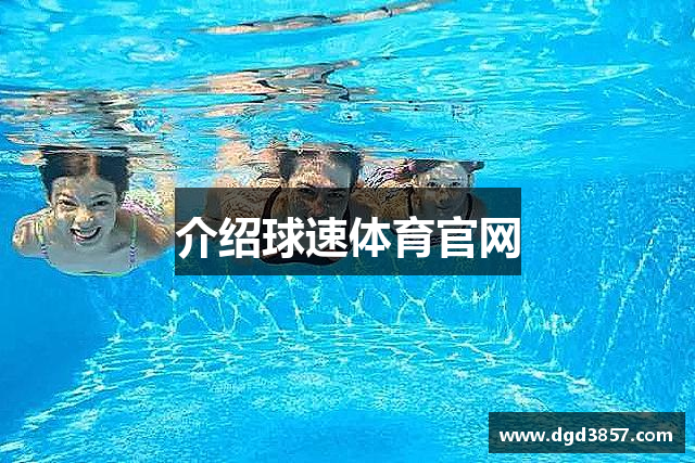 About image